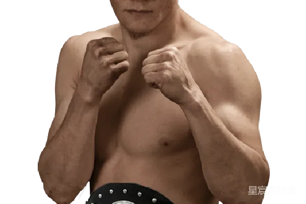 元素素材 拳击手与冠军腰带