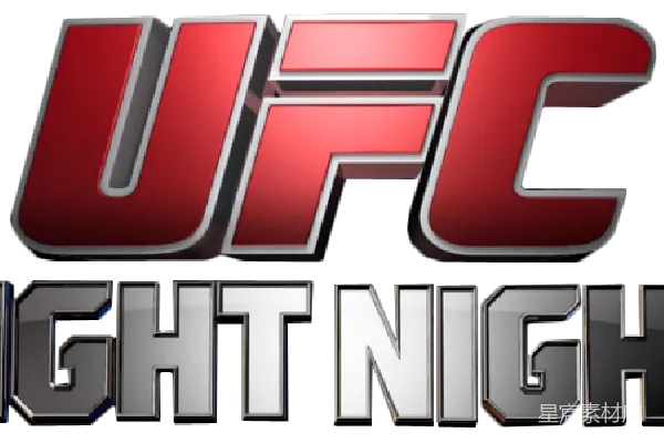 元素素材 UFC Fight Night