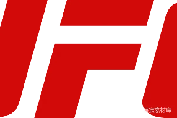 元素素材 UFC