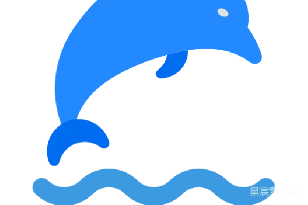 元素素材 海豚