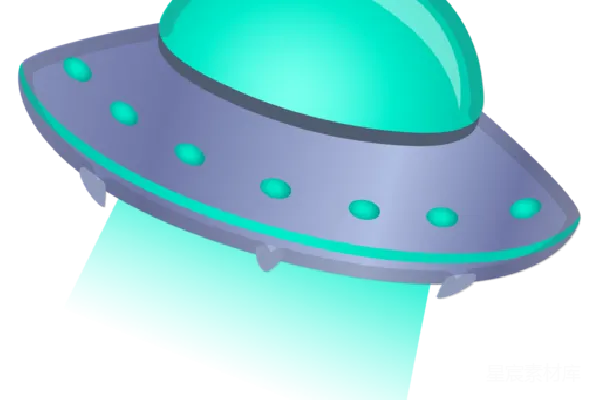 元素素材 UFO