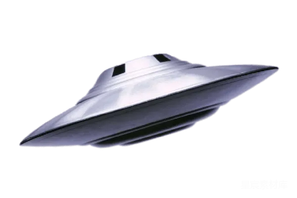 元素素材 UFO