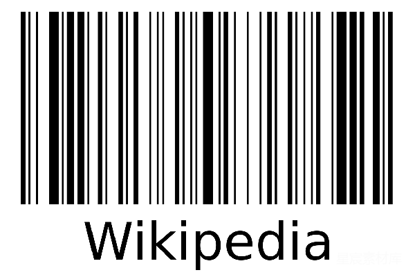 元素素材 条码