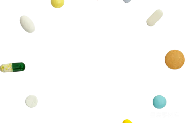 元素素材 维生素