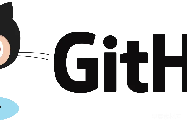 元素素材 GitHub