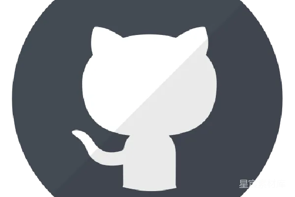 元素素材 GitHub