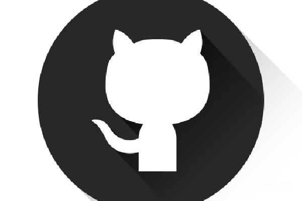 元素素材 GitHub