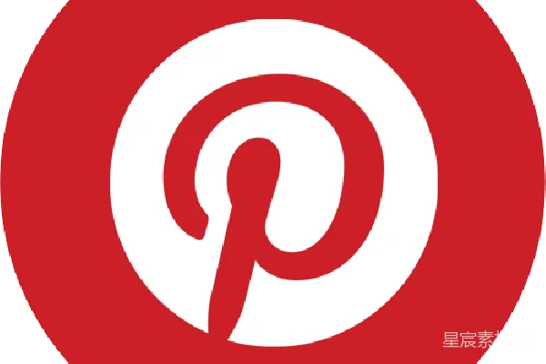 元素素材 pinterest（作为公司名称或品牌名保持不变）