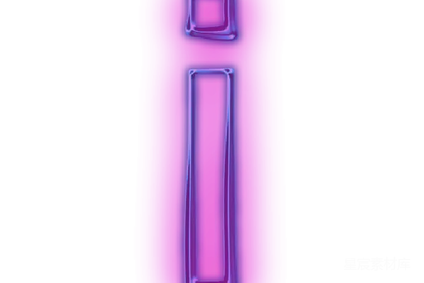 元素素材 信