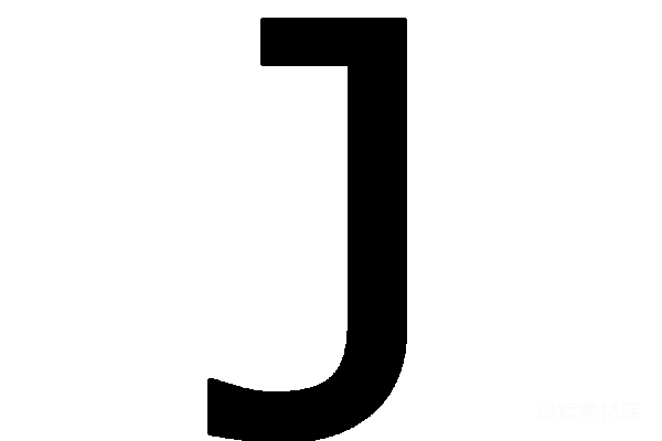 元素素材 透明