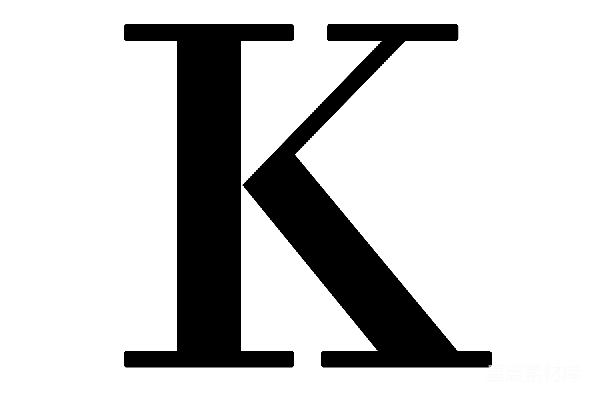 元素素材 透明