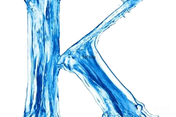 元素素材 透明