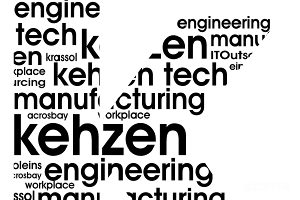 元素素材 信