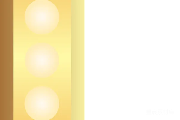 元素素材 信