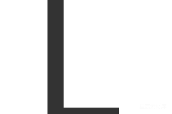 元素素材 简约风格大写字母L标志
