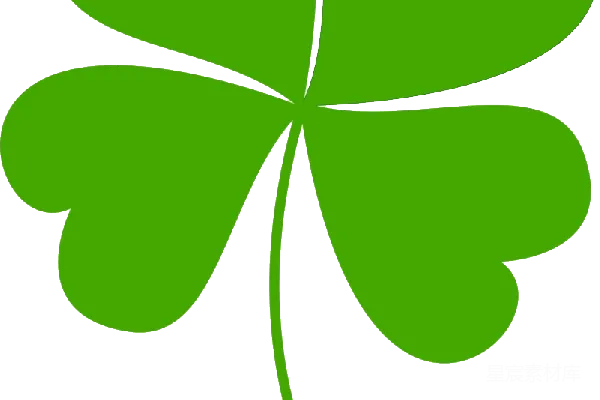 元素素材 四叶草