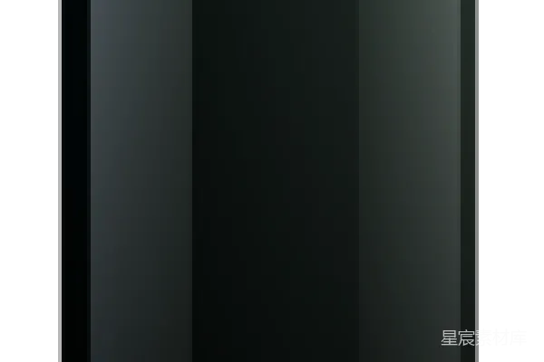 元素素材 口红