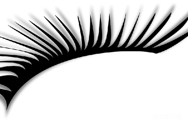 元素素材 睫毛