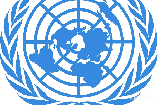 元素素材 联合国