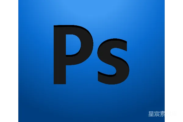 元素素材 Photoshop