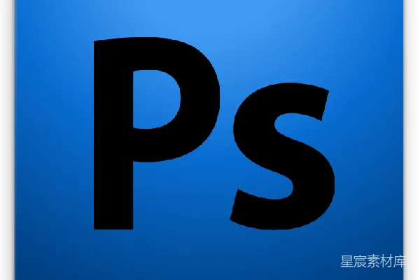元素素材 Photoshop