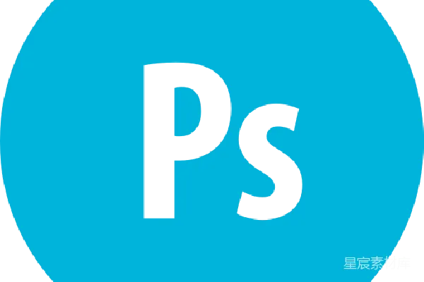 元素素材 Photoshop