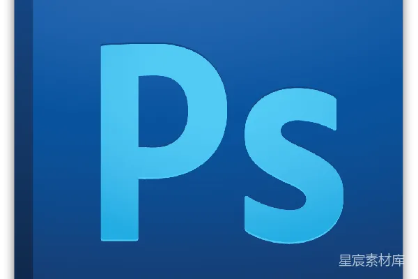 元素素材 Photoshop