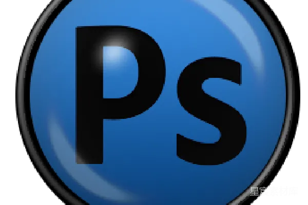 元素素材 Adobe Photoshop图标