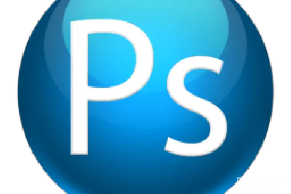 元素素材 Photoshop