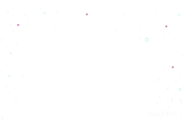 元素素材 星星