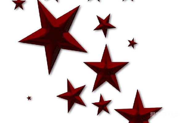 元素素材 星星