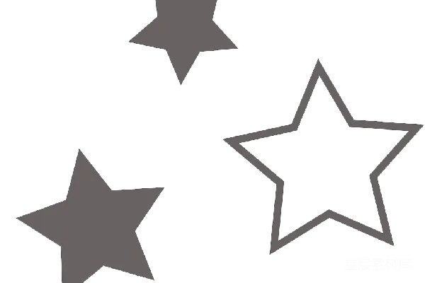 元素素材 星星