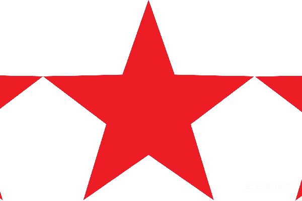 元素素材 红色星星图案