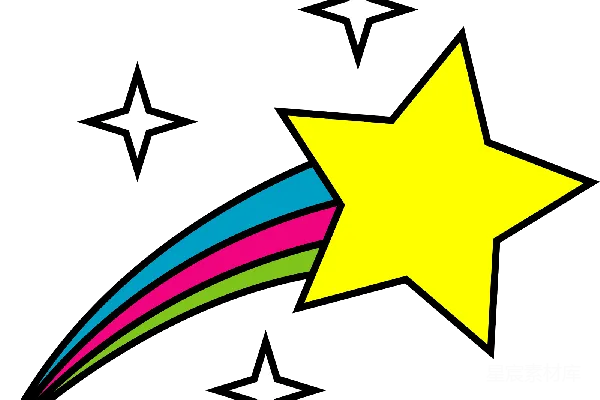 元素素材 星星