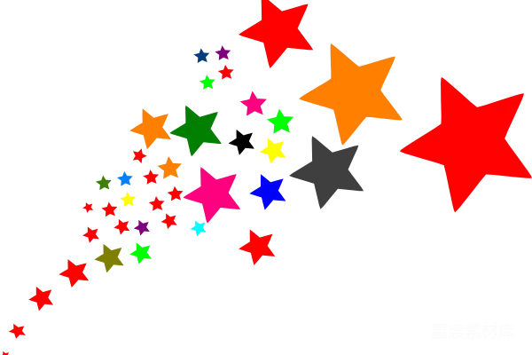 元素素材 星星