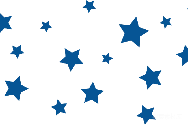 元素素材 星星