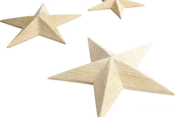 元素素材 星星