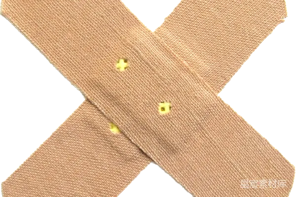 元素素材 绷带
