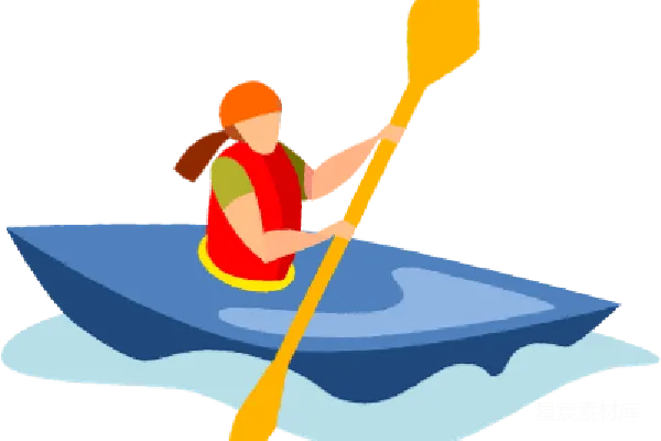 元素素材 kayak