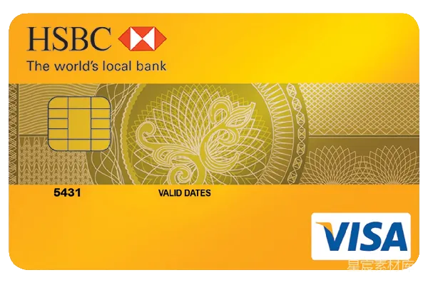 元素素材 HSBC Visa信用卡