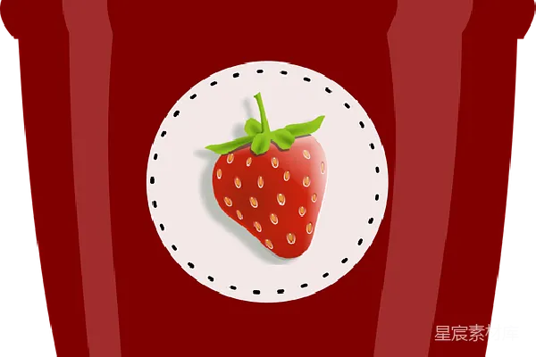元素素材 草莓酱罐头插图