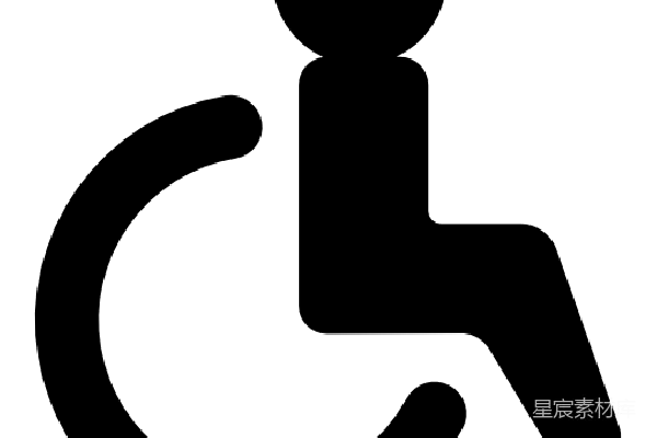 元素素材 轮椅图标