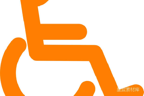 元素素材 透明