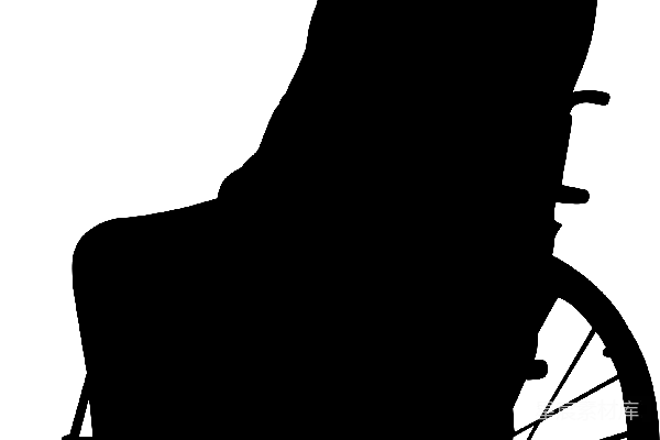 元素素材 残疾