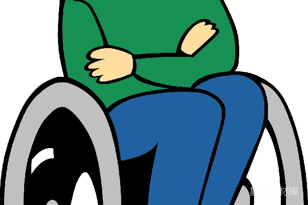 元素素材 残疾的