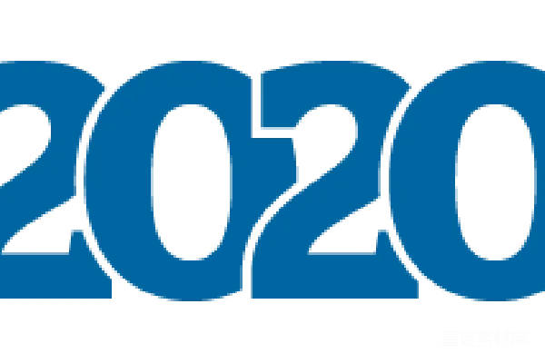 元素素材 2020年