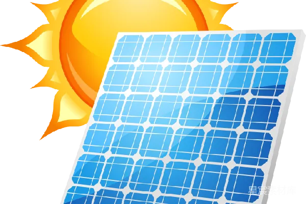 元素素材 太阳能