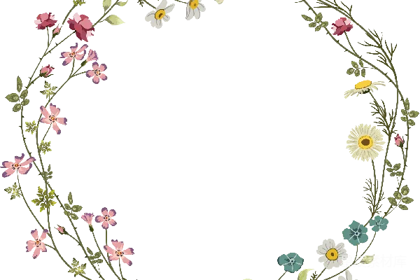 元素素材 花卉