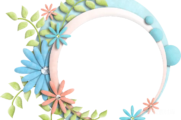 元素素材 花卉