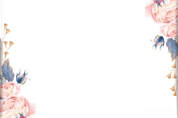 元素素材 花卉